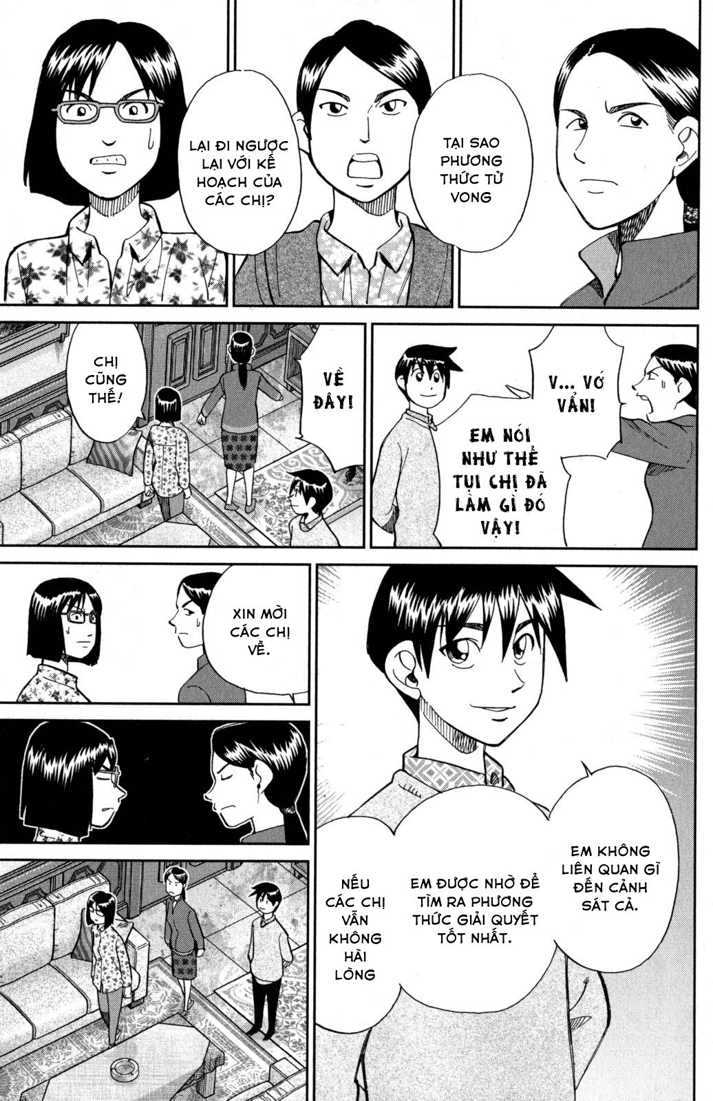 Q.e.d. Iff Chap 5 - Next Chap 6