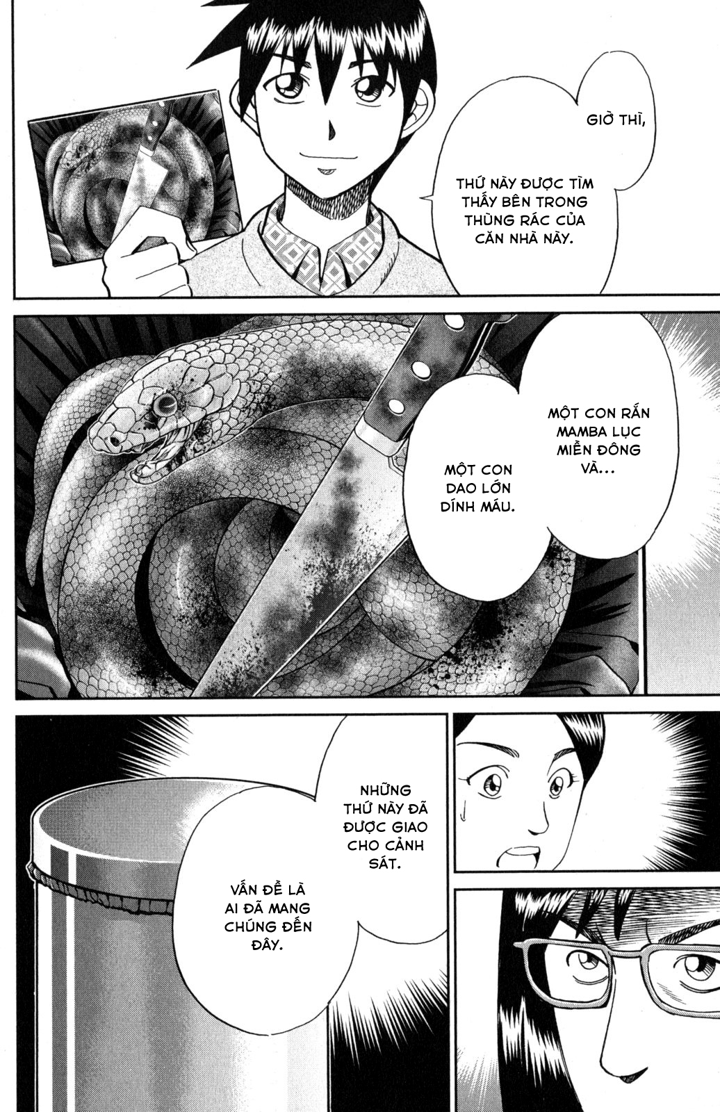 Q.e.d. Iff Chap 5 - Next Chap 6