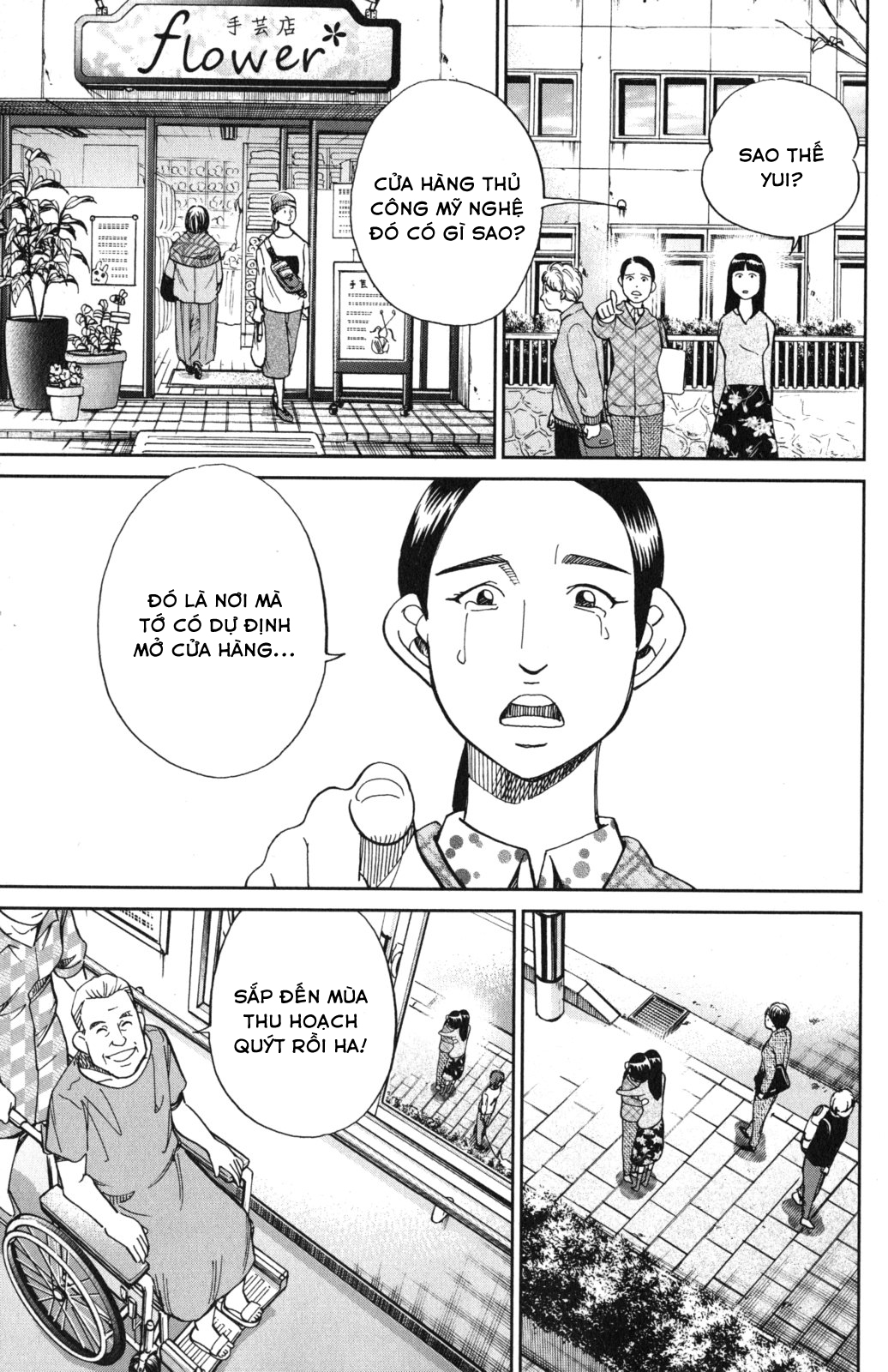 Q.e.d. Iff Chap 5 - Next Chap 6