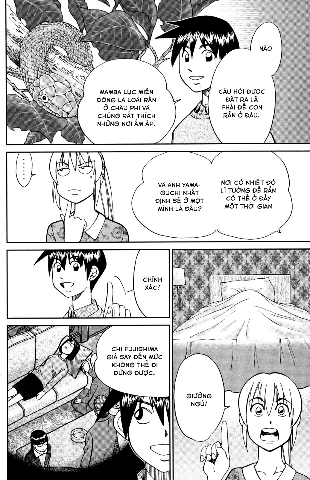 Q.e.d. Iff Chap 5 - Next Chap 6