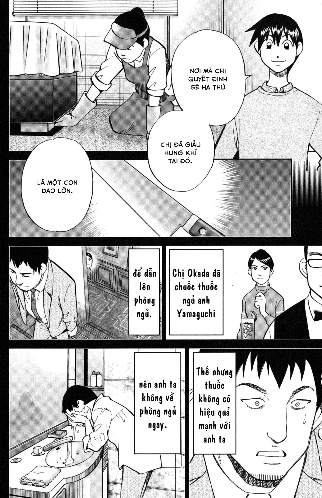 Q.e.d. Iff Chap 5 - Next Chap 6