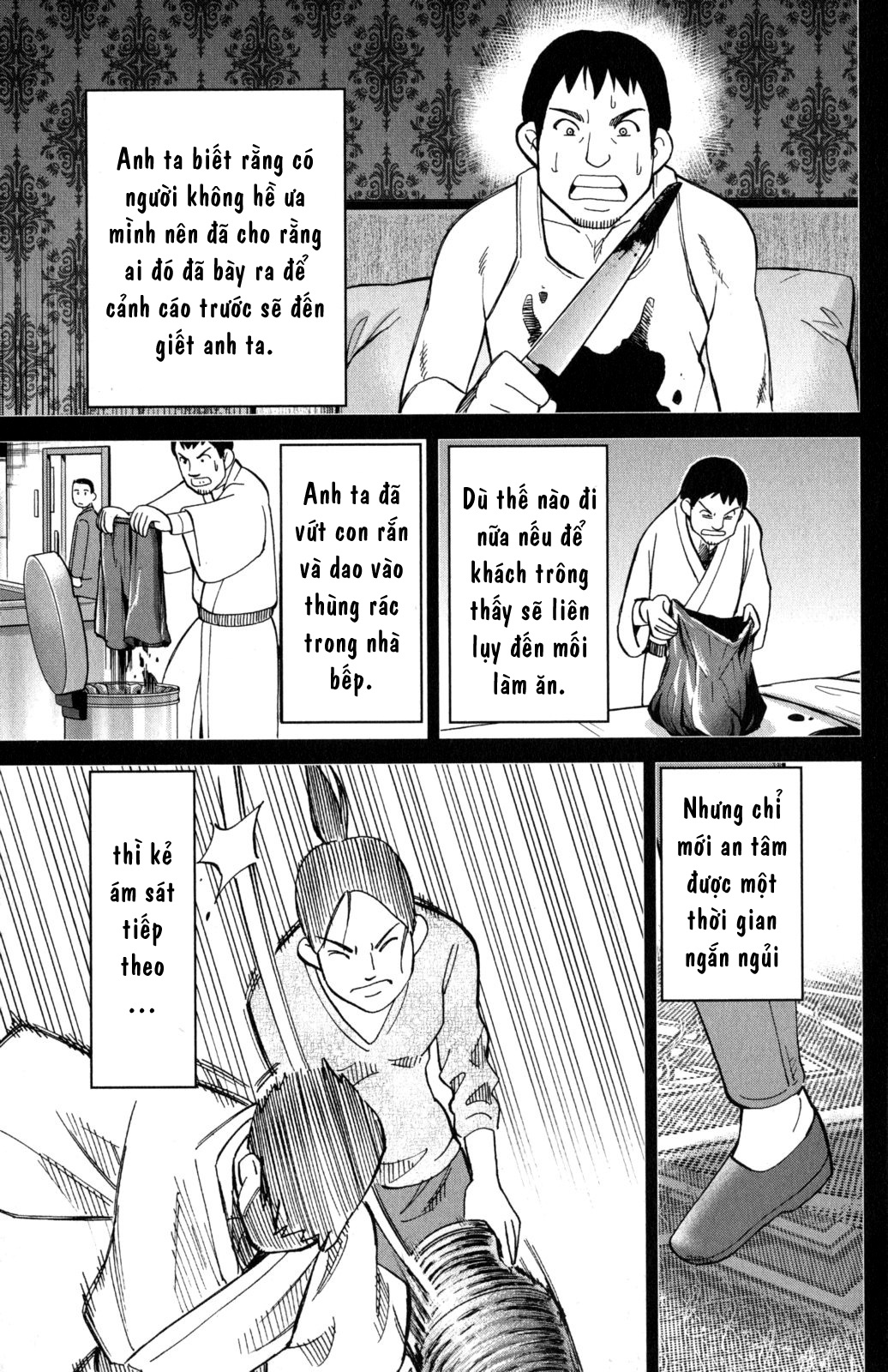 Q.e.d. Iff Chap 5 - Next Chap 6