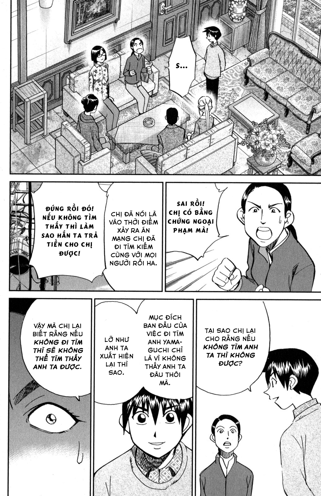 Q.e.d. Iff Chap 5 - Next Chap 6