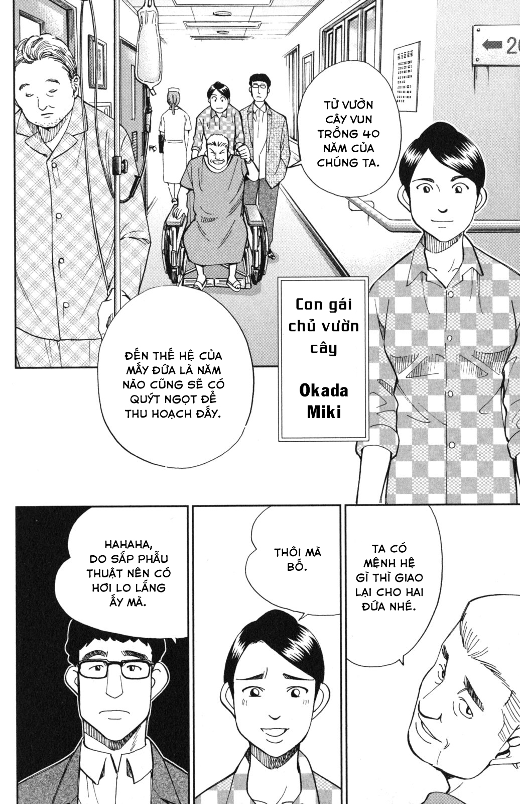 Q.e.d. Iff Chap 5 - Next Chap 6