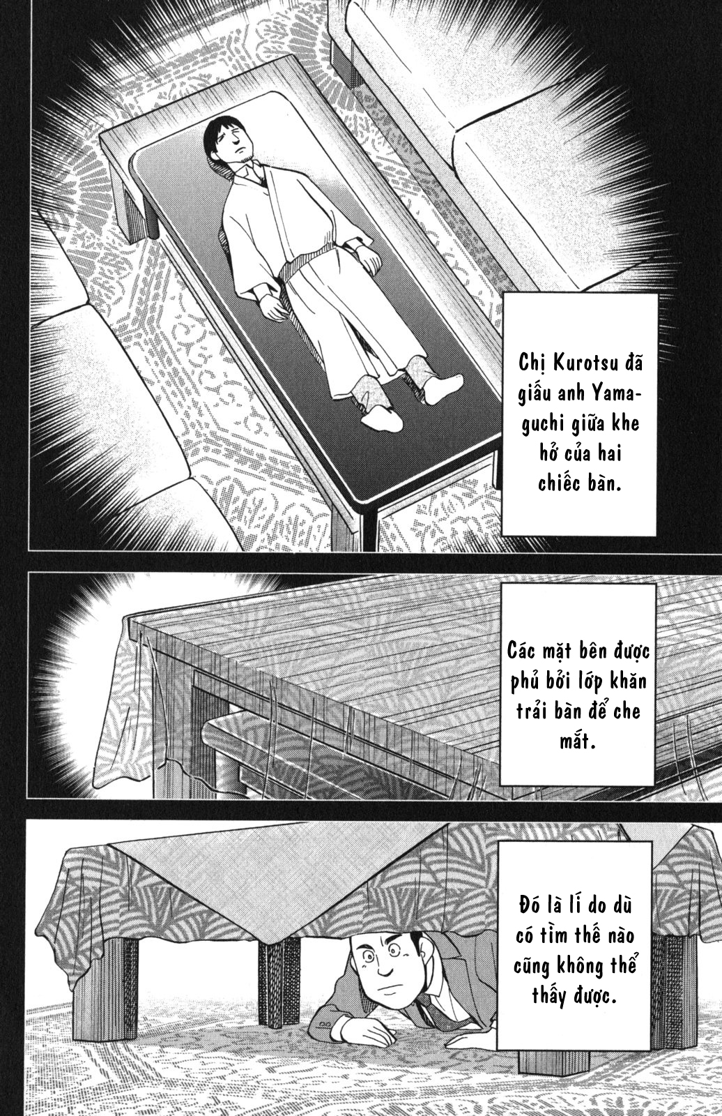 Q.e.d. Iff Chap 5 - Next Chap 6