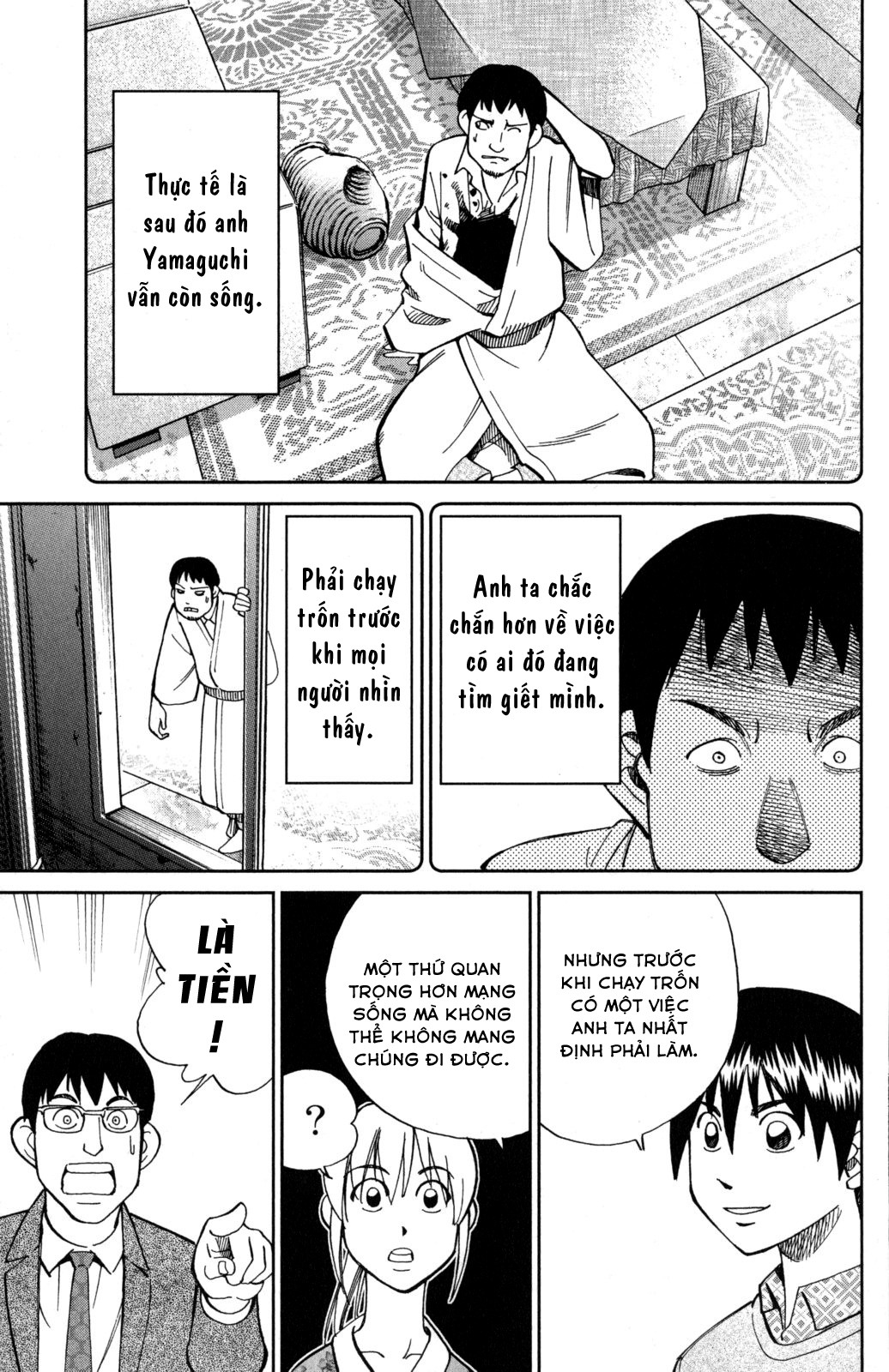 Q.e.d. Iff Chap 5 - Next Chap 6