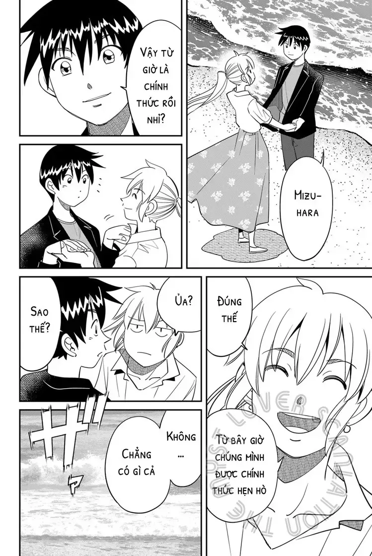 Q.e.d. Iff Chap 59 - Next Chap 60