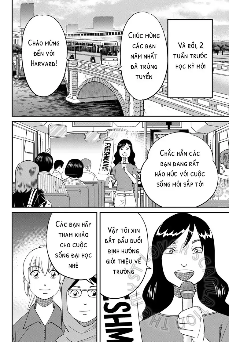 Q.e.d. Iff Chap 59 - Next Chap 60