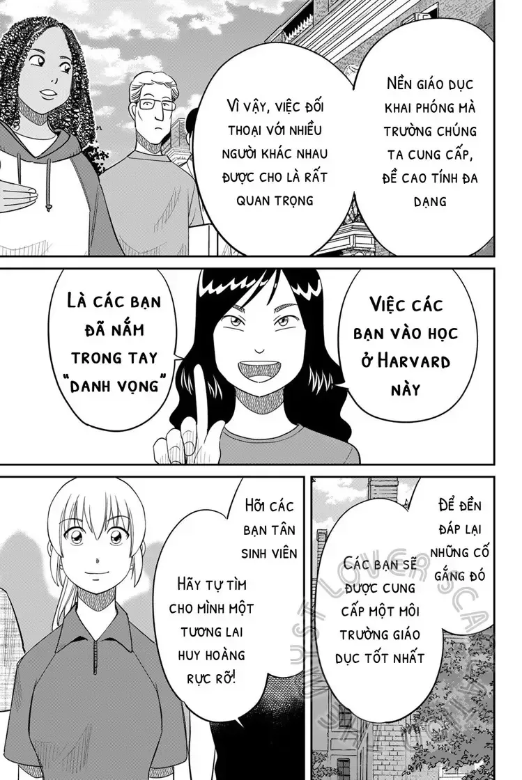 Q.e.d. Iff Chap 59 - Next Chap 60