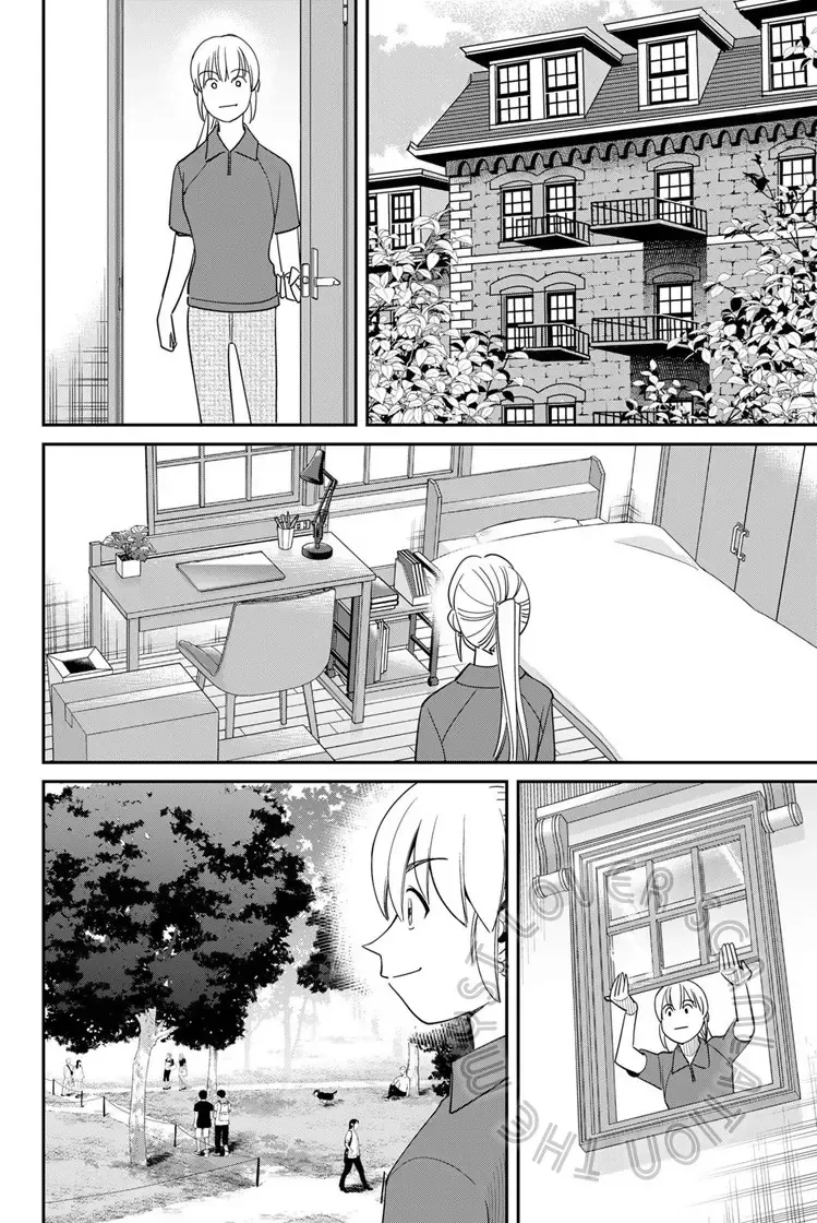 Q.e.d. Iff Chap 59 - Next Chap 60