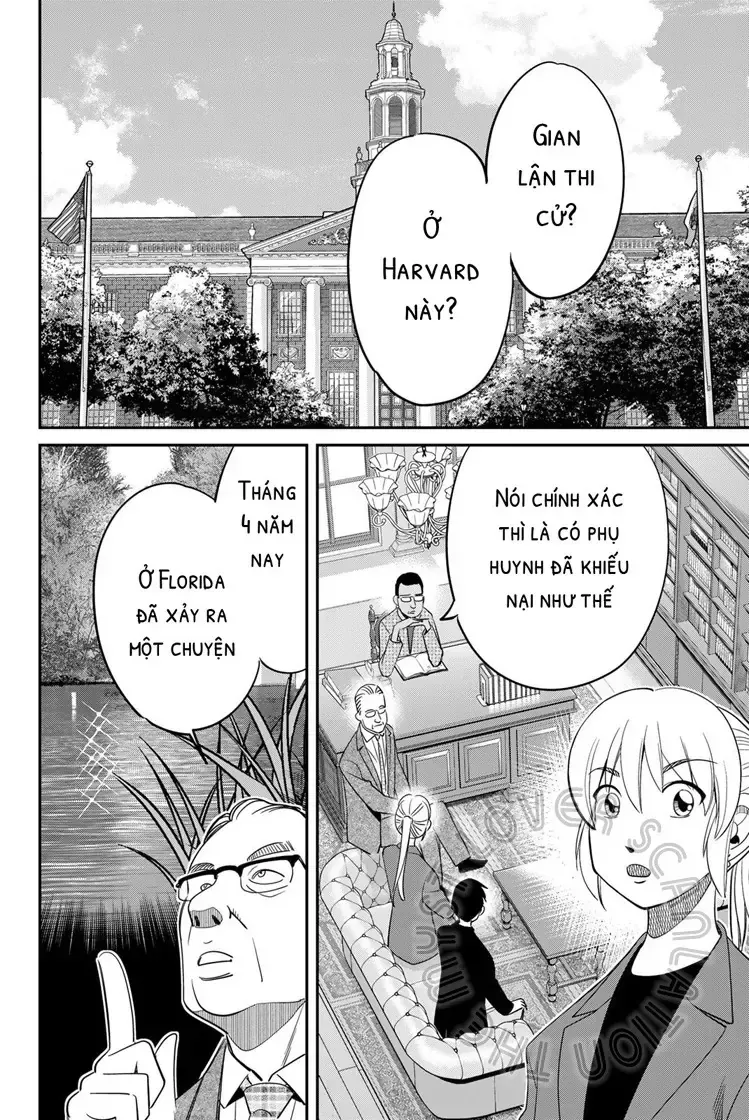 Q.e.d. Iff Chap 59 - Next Chap 60