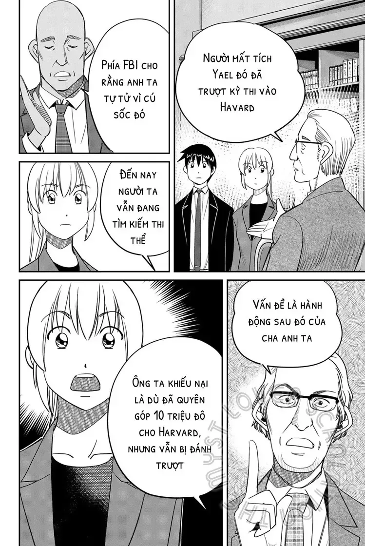 Q.e.d. Iff Chap 59 - Next Chap 60