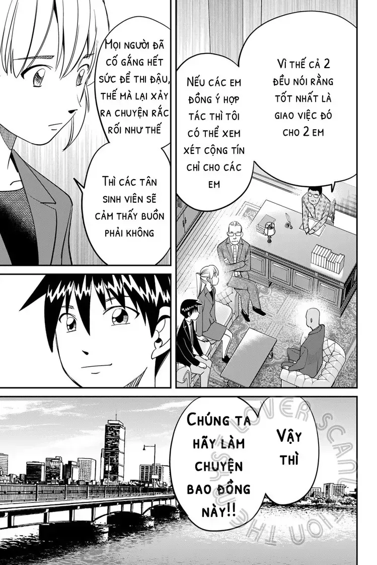 Q.e.d. Iff Chap 59 - Next Chap 60