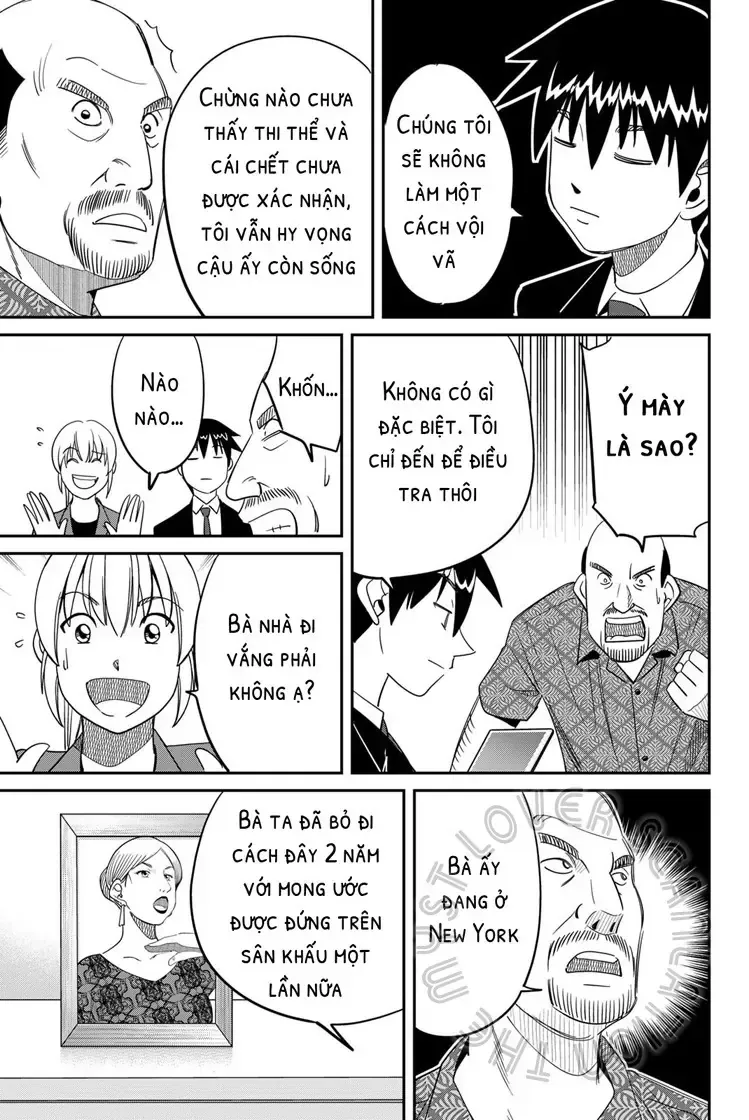 Q.e.d. Iff Chap 59 - Next Chap 60