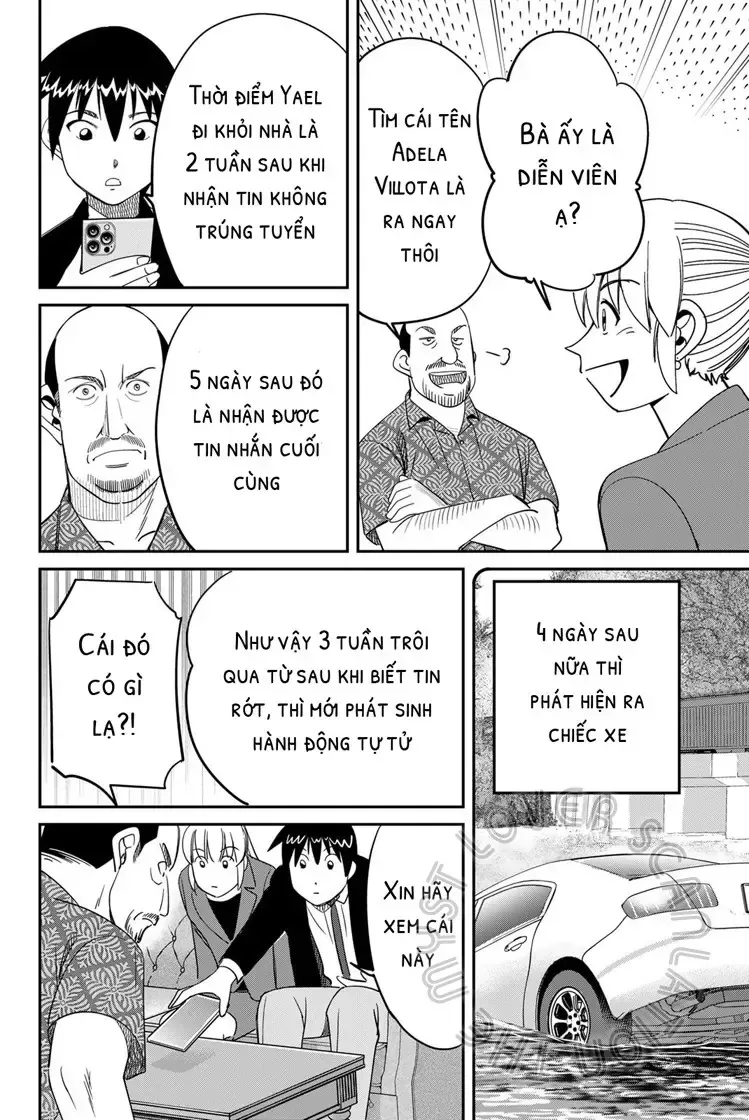 Q.e.d. Iff Chap 59 - Next Chap 60