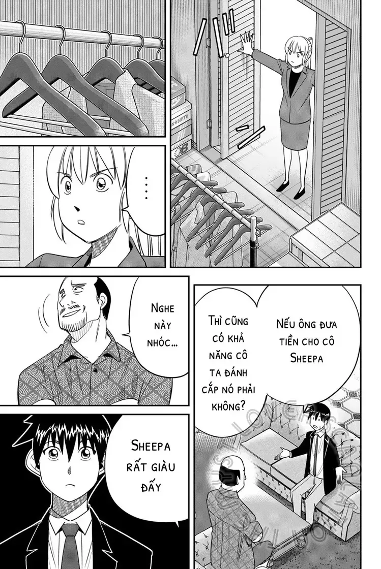 Q.e.d. Iff Chap 59 - Next Chap 60