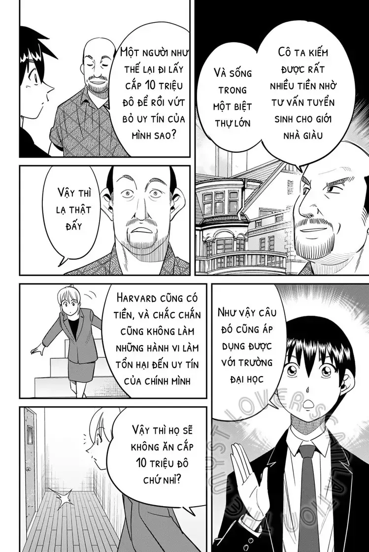 Q.e.d. Iff Chap 59 - Next Chap 60