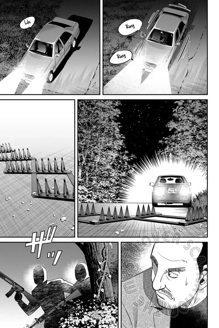 Q.e.d. Iff Chap 59 - Next Chap 60