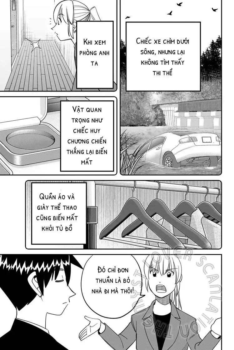 Q.e.d. Iff Chap 59 - Next Chap 60