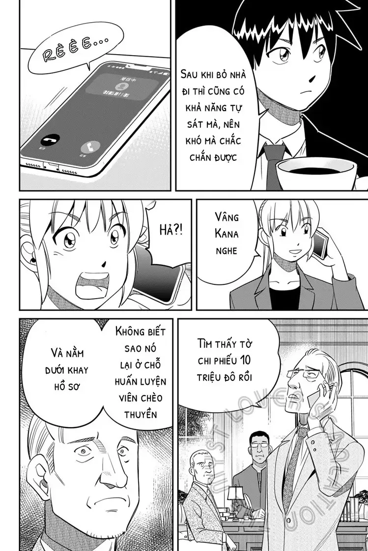 Q.e.d. Iff Chap 59 - Next Chap 60