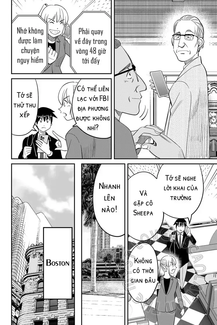 Q.e.d. Iff Chap 59 - Next Chap 60