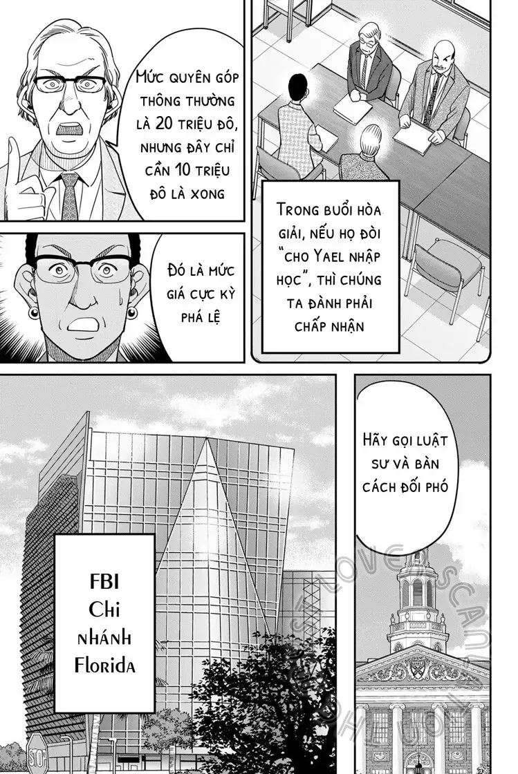 Q.e.d. Iff Chap 59 - Next Chap 60