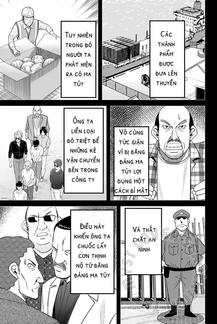 Q.e.d. Iff Chap 59 - Next Chap 60