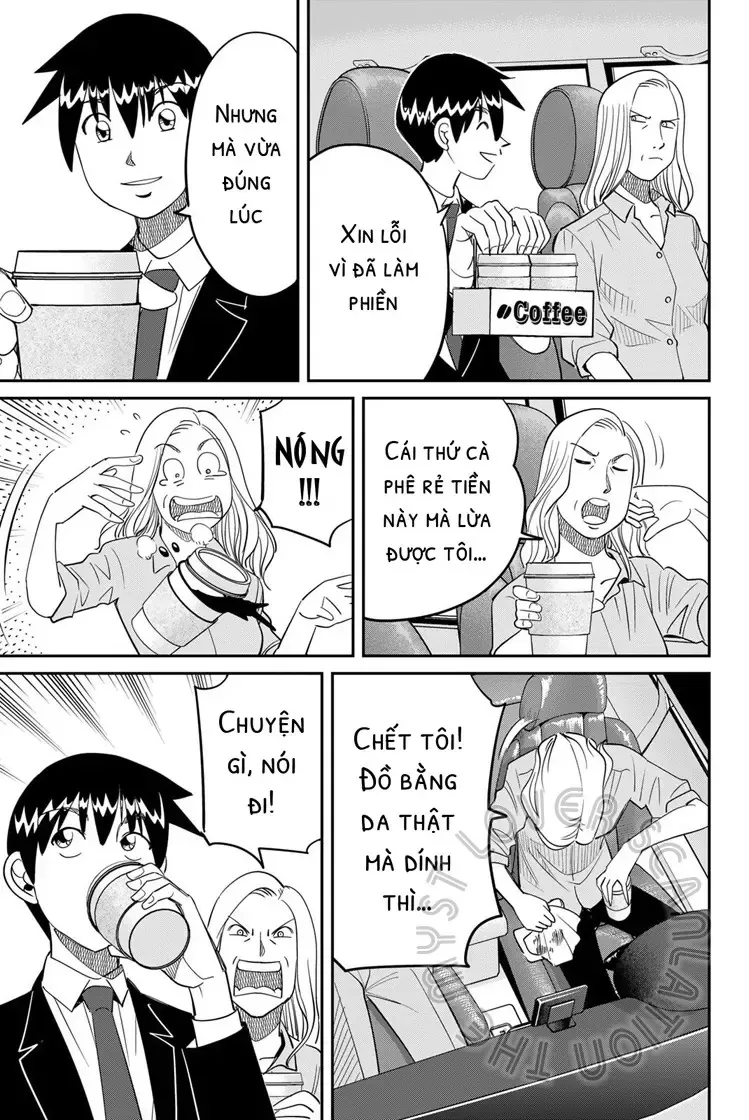 Q.e.d. Iff Chap 59 - Next Chap 60