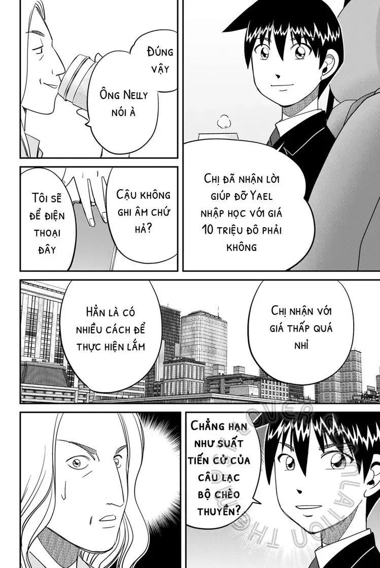 Q.e.d. Iff Chap 59 - Next Chap 60