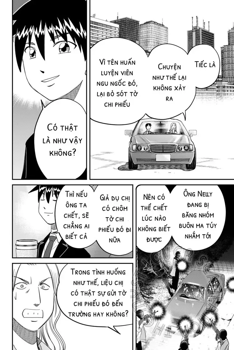 Q.e.d. Iff Chap 59 - Next Chap 60