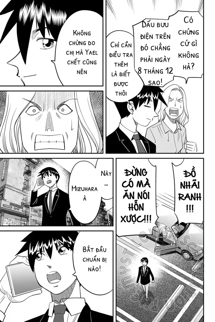 Q.e.d. Iff Chap 59 - Next Chap 60