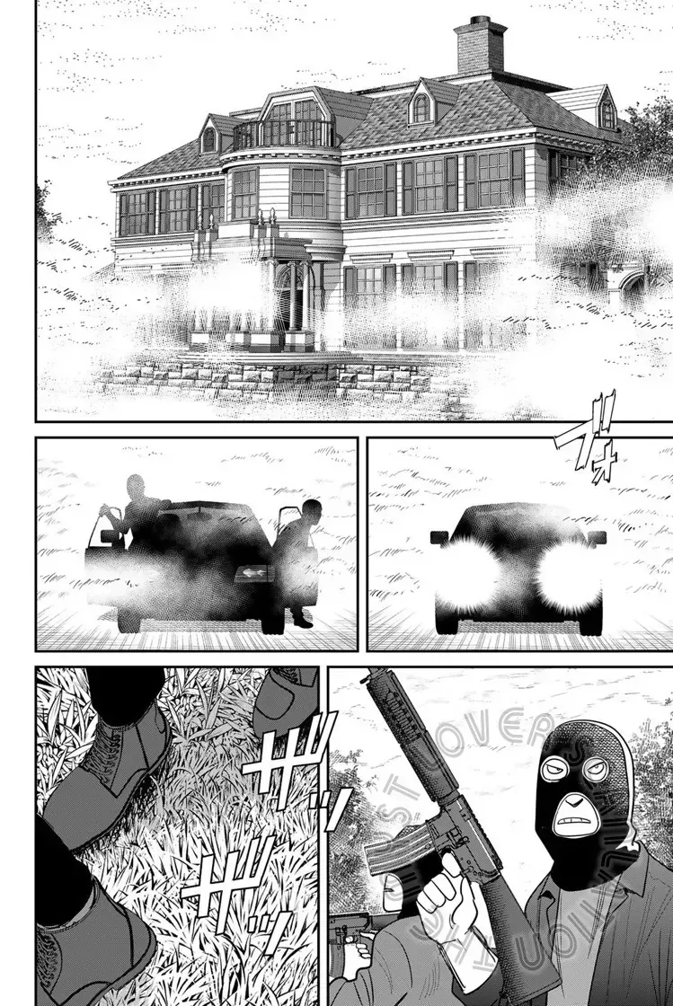 Q.e.d. Iff Chap 59 - Next Chap 60