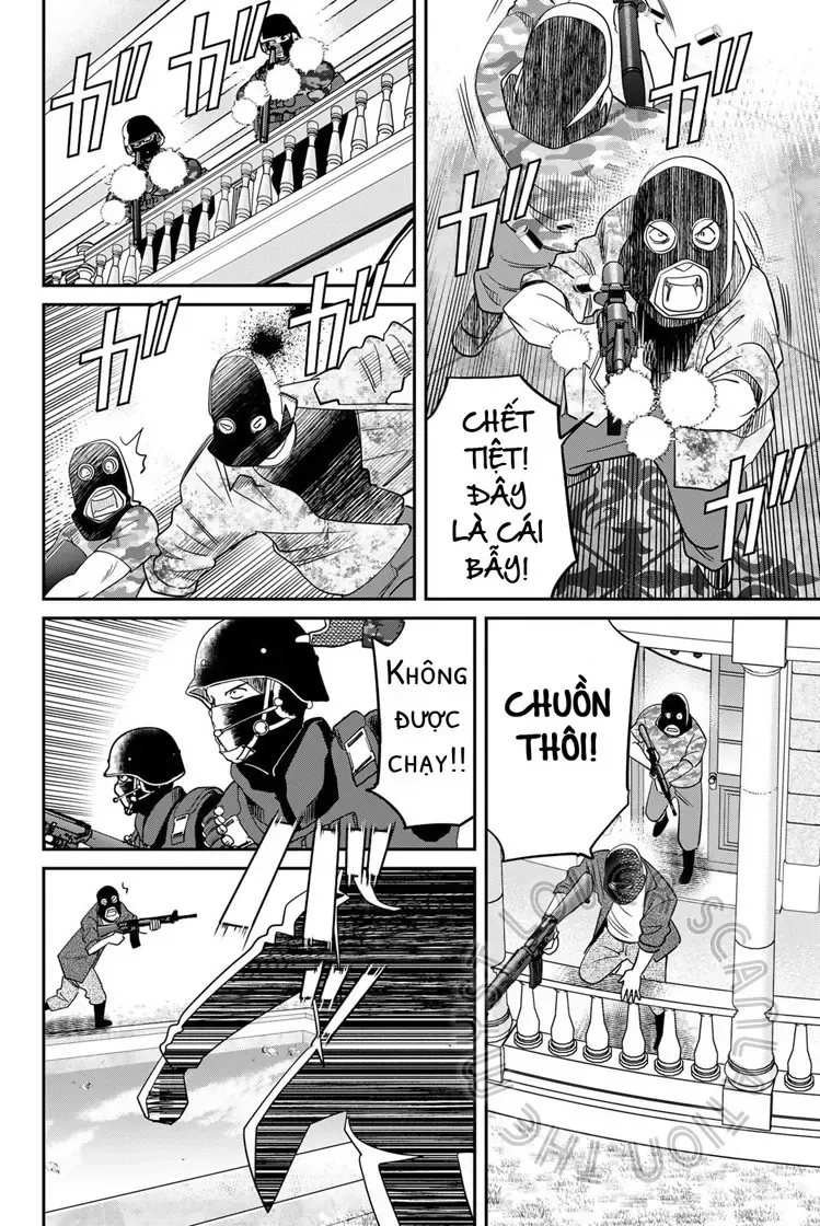 Q.e.d. Iff Chap 59 - Next Chap 60