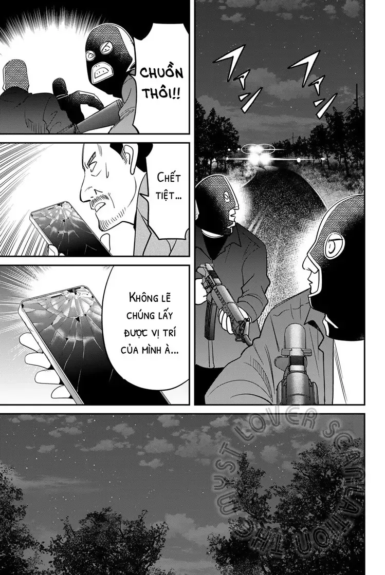 Q.e.d. Iff Chap 59 - Next Chap 60