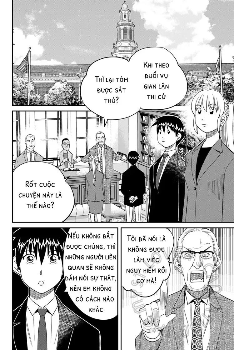 Q.e.d. Iff Chap 59 - Next Chap 60