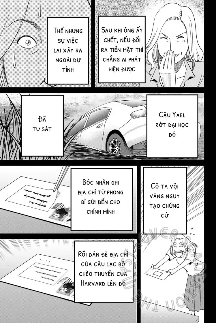 Q.e.d. Iff Chap 59 - Next Chap 60