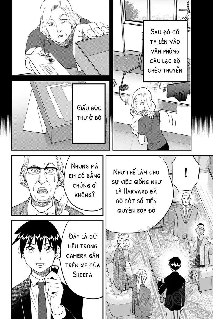 Q.e.d. Iff Chap 59 - Next Chap 60