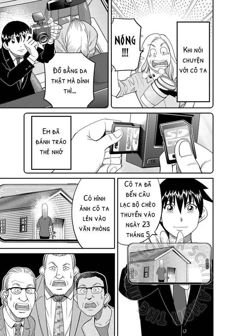 Q.e.d. Iff Chap 59 - Next Chap 60