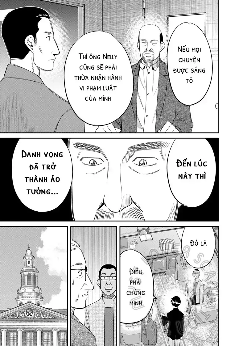 Q.e.d. Iff Chap 59 - Next Chap 60