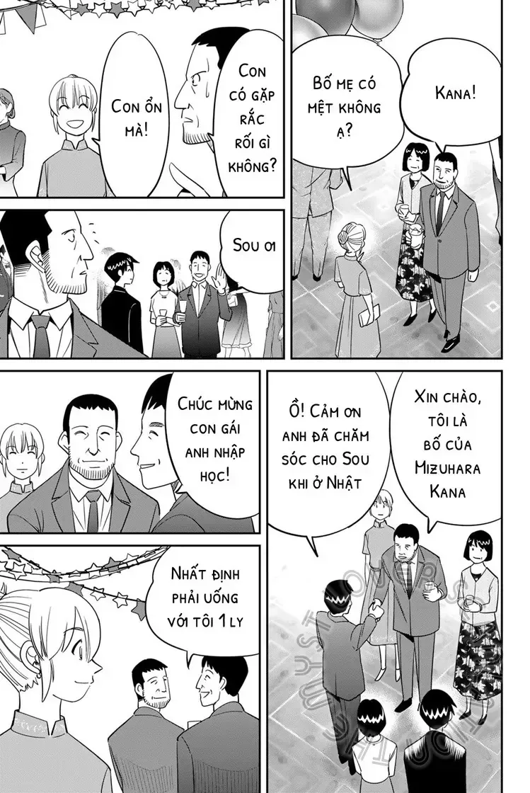 Q.e.d. Iff Chap 59 - Next Chap 60