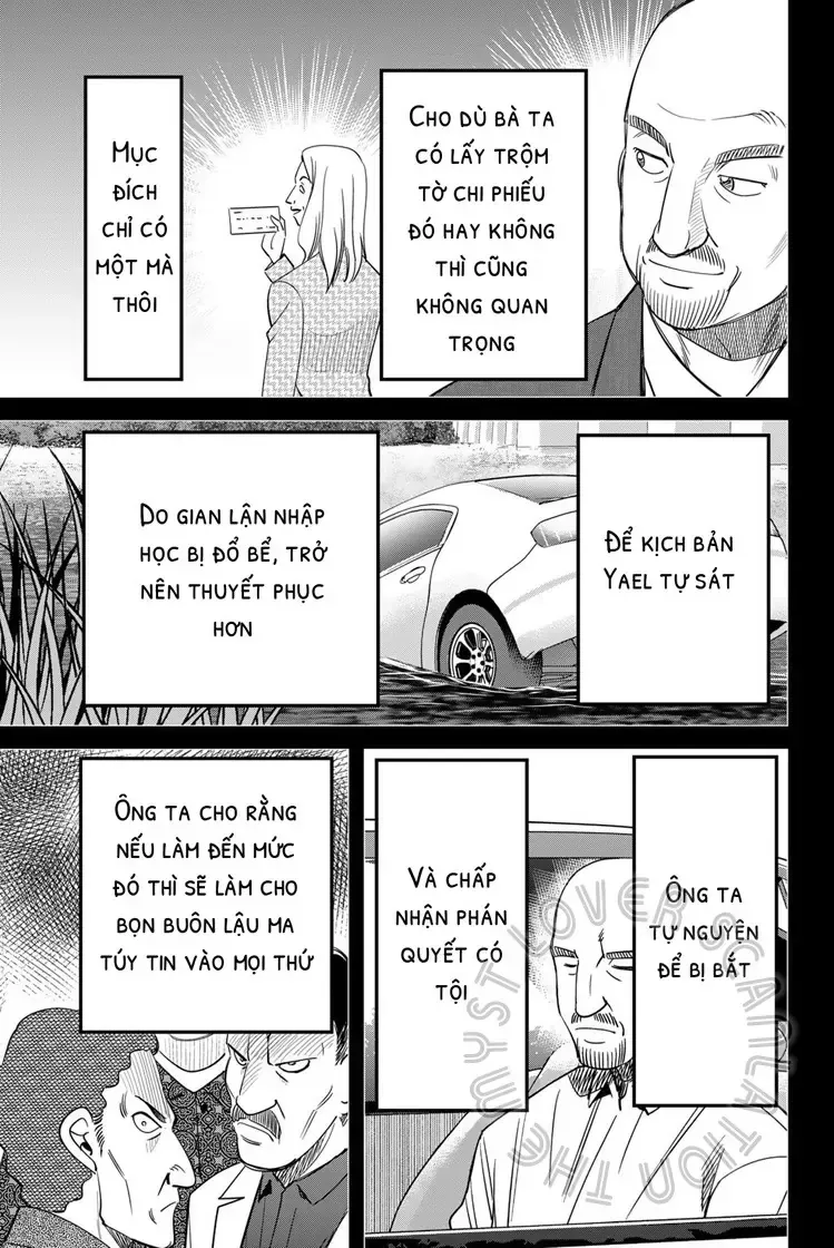 Q.e.d. Iff Chap 59 - Next Chap 60