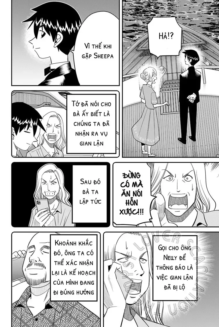 Q.e.d. Iff Chap 59 - Next Chap 60