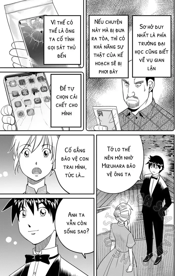 Q.e.d. Iff Chap 59 - Next Chap 60