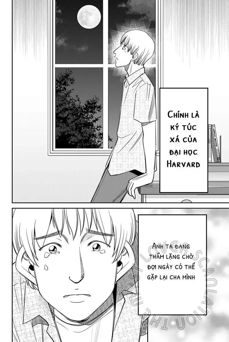 Q.e.d. Iff Chap 59 - Next Chap 60