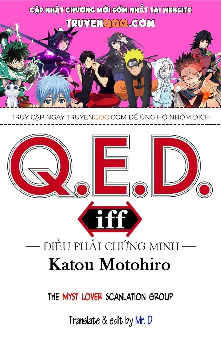 Q.e.d. Iff Chap 60 - Next Chap 61