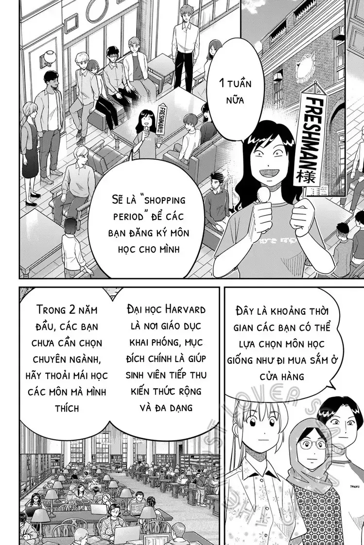 Q.e.d. Iff Chap 60 - Next Chap 61