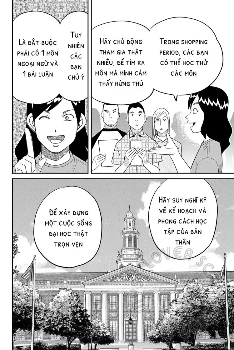 Q.e.d. Iff Chap 60 - Next Chap 61