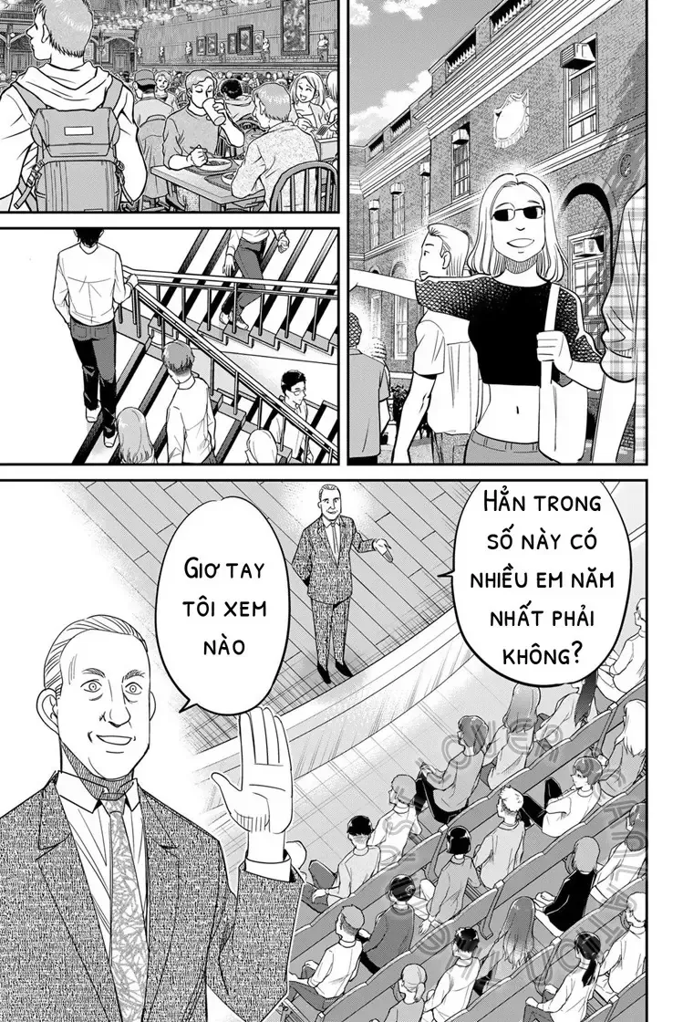 Q.e.d. Iff Chap 60 - Next Chap 61