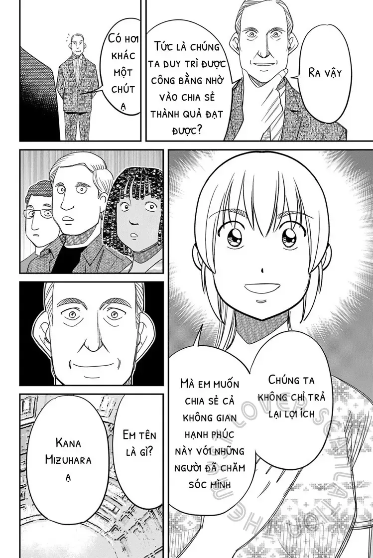 Q.e.d. Iff Chap 60 - Next Chap 61