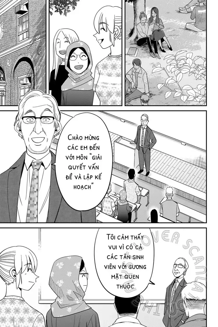 Q.e.d. Iff Chap 60 - Next Chap 61